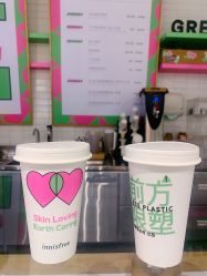 -悦诗风吟innisfree