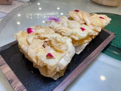 金丝玫瑰蛋散-余荫居