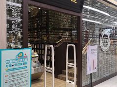 -钟书阁(群光广场店)