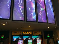 -万达影城(安吉万达广场IMAX店)