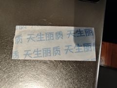 -很久以前羊肉串(南京路第一百货店)