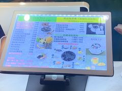 -梧州双钱龟苓膏(丽港航母店)
