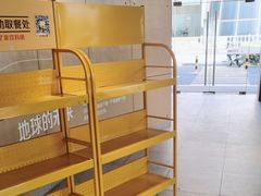 -麦当劳(仙林亚东城得来速店)