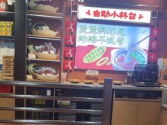-文煲公砂锅煲仔小食堂