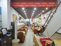 -九大簋家宴(北京路店)