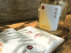 -常乐·对症推拿(世豪第30分店)