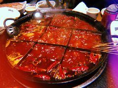 -纸盐河码头火锅(十八梯店)