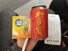 -陶德砂锅(春熙路店)