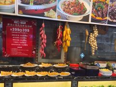 -津沽小院(天津之眼店)