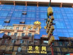 -敦煌夜市
