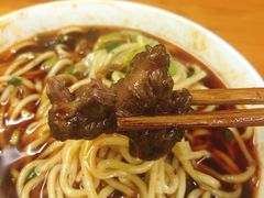 -蒋六十八梯眼镜面(渝中店)