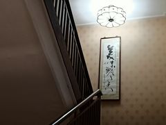 -古南都·江苏酒家(建宁路店)