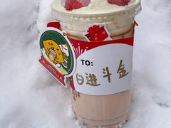 -快乐柠檬happylemon(北京APM店)