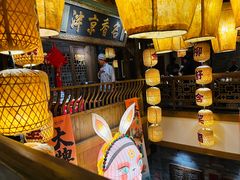 -南京大牌档(新街口德基广场店)