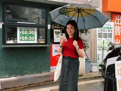 -SeekSeeking咖啡专门店(堰塘街店)