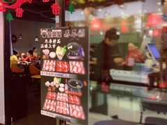 -魔丼屋(日月光店)