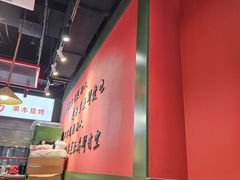 -赣菜笔记·江西米粉·小龙虾·小炒(曹杨路店)