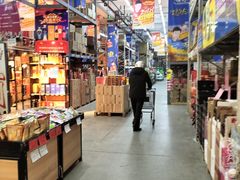 -福达坊批发城(汉阳黄金口总店)