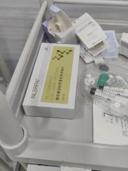 -武汉五洲整形外科医院