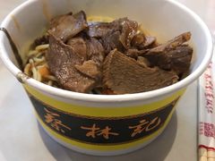 -蔡林记(汉街店)