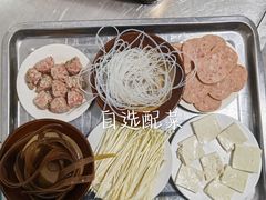 -好味家豆米火锅(龚北路店)