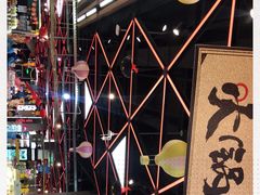 -盒马鲜生(杨高南路店)