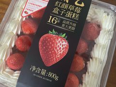 -盒马鲜生(联投广场店)