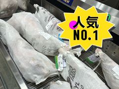 -山姆会员商店(上海浦东店)