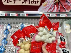 -盒马鲜生(皇庭广场店)