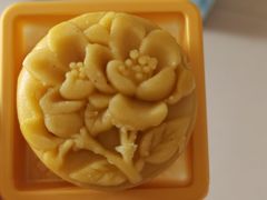 -百饼园(南后街店)