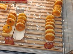 -味多美蛋糕(三元桥店)