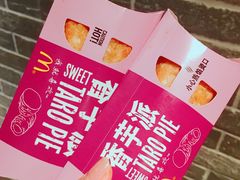 -麦当劳(新达汇三林店)