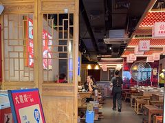 -大龙燚火锅(南山大道店)