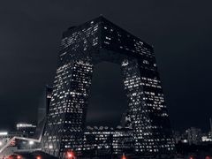 -中央广播电视总台(光华路办公区)