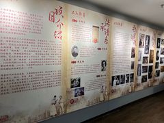 -上海市普陀区文化馆