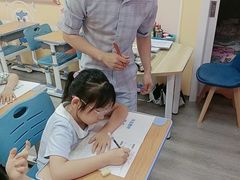 -文启·优思高端托教(复兴校区)