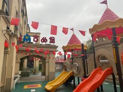 -吉的堡幼儿园(复地花屿城分园)