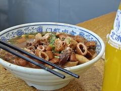 -门框胡同百年卤煮(新街口店)