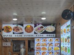 -刘氏方酥锅盔(古城总店)