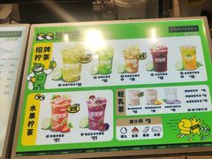 -食代馆(深业上城店)