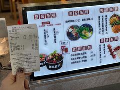 -自黑豆夫·臭豆腐夹馍(四海唐人街店)