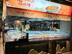 -不倒翁·安徽名菜楼(步行街店)
