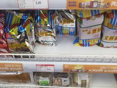 -百年义利(百万庄店)