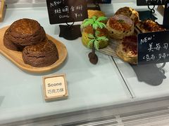 -SKROLL卡特司库·蛋糕定制·生吐司·司康(古北程家桥店)