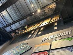 -运动派(北京店)