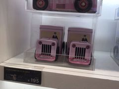 -GODIVA(王府井apm店)