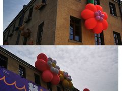 -上街里市集(悦喜客来广场店)