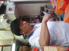 DSC02953-黄胜记鼓浪屿肉松店(龙头路店)