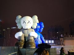 -长沙尼依格罗酒店