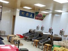 -阿男野栗王(金门路店)